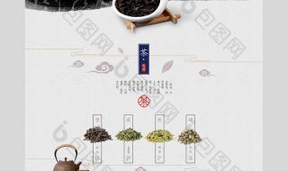 开网店创业,买个天猫店多少钱